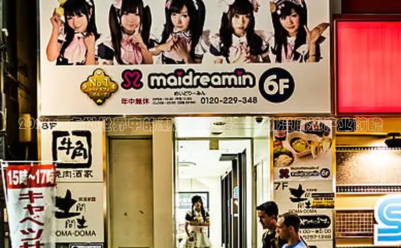 杏悦2的官网
