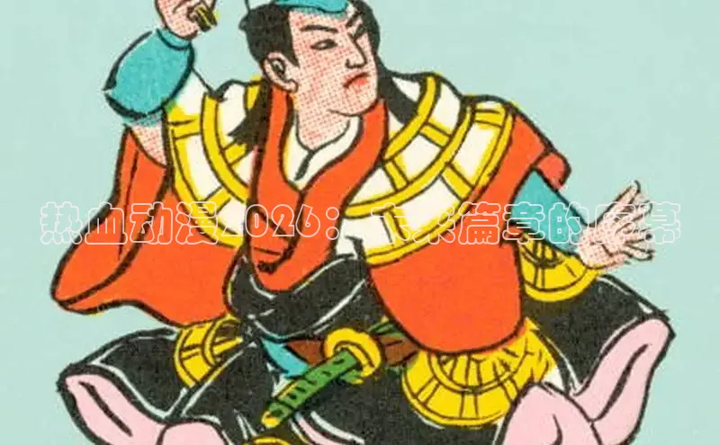 杏悦2的官网